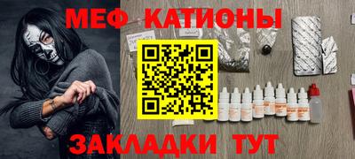 бутик Свободный
