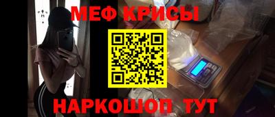 шишки Северобайкальск