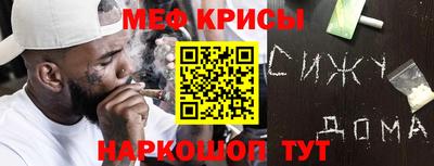 шишки Северобайкальск
