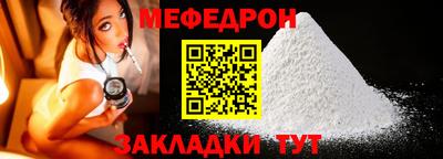 бутик Свободный
