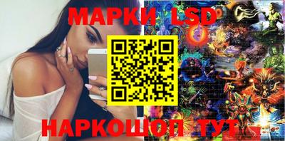 бутик Свободный