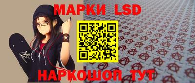 бутик Свободный