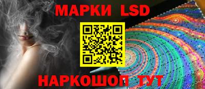 шишки Северобайкальск