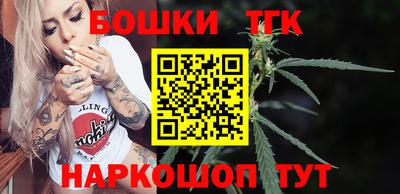 бутик Свободный