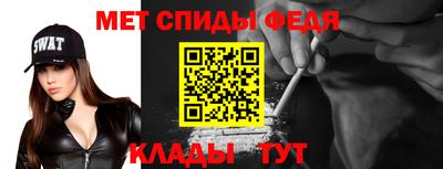 бутик Свободный