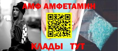 бутик Свободный