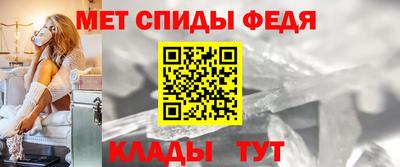 бутик Свободный