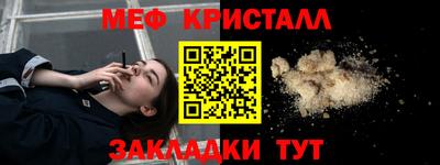 бутик Свободный